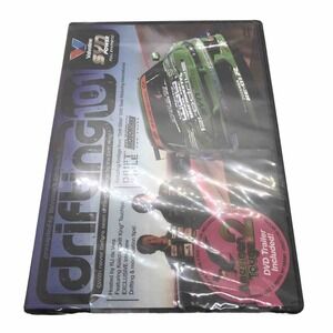 Drifting 101 DVD Rj de Vera Keiichi "Drift King" Tsuchiya Valvoline Racing #167